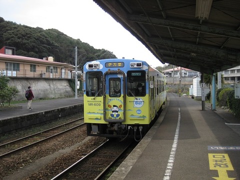 hrdg26