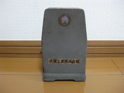 07