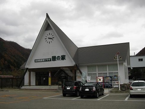ao01