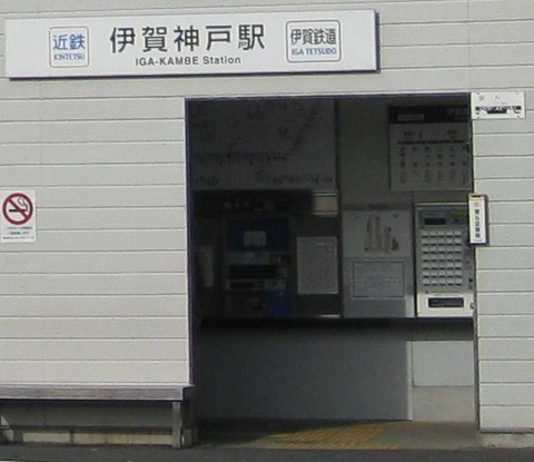 ikb12