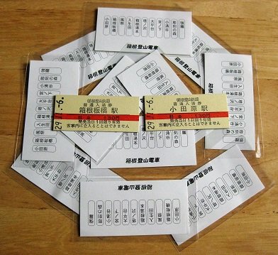 hkit05