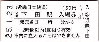 ksmd01