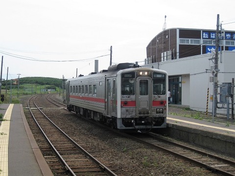 hksm16