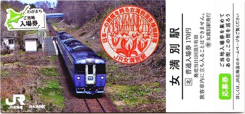 mmbt01