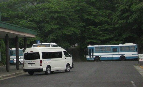 skbo12