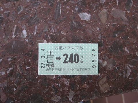 hrdg17