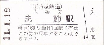 cyus01