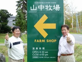 P1150221 (800x600) (320x240)