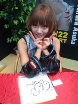 209dbc34.jpg