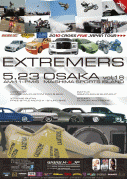 05cc4633.gif