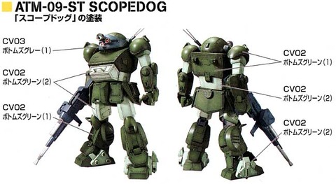 23138_1