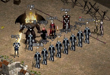 060827mockbattle2.jpg
