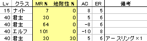 tob_01.gif