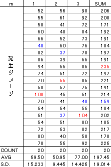 tob_09.gif