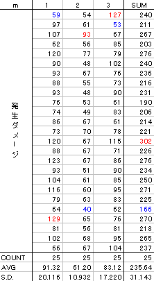 tob_08.gif