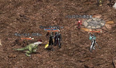 060702shiren4.jpg