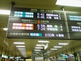 43db6204.jpg