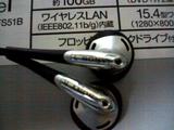 755cee23.jpg
