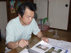 今井保一01