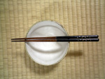20b61d81.JPG