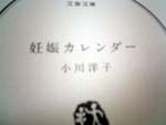 83f25a92.JPG