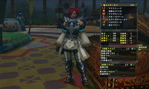 a70cc521.jpg
