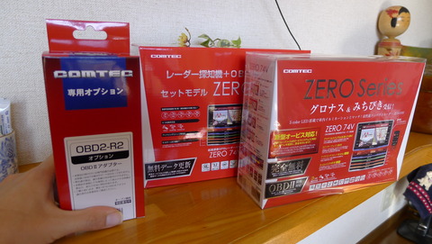 MINIにレーダー探知機取り付け！！OBDⅡで車両情報表示に