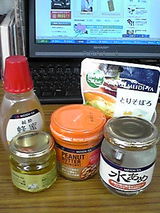 0ec3a442.JPG