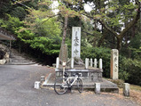 長命寺ヒルクライムゴール