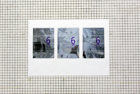 _IGP0102