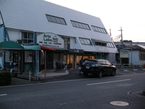 DSCN0727