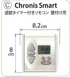 ½µ´Ö¥¿¥¤¥Þ¡¼¥ê¥â¥³¥ó