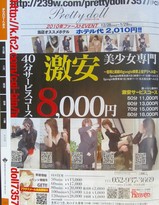 heaven2112020-2