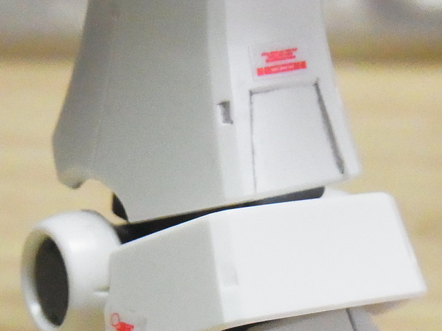 R0023530