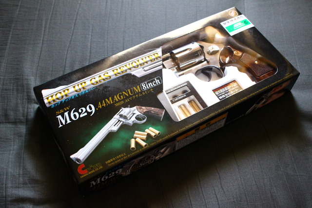 クラウン S&W M629 .44マグナム 8インチ ガスリボルバー : りぅまるの