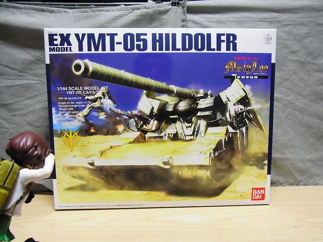 ヒルドルブ　1/144 バンダイ EXモデル 1/144 ヒルドルブ レビュー