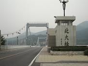 202f7112.jpg