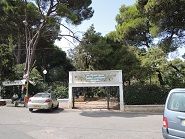 b公園入口