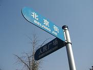 2351a257.jpg