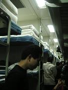 23e2b755.jpg