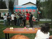 246a8ee8.jpg