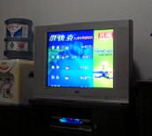 29ec4b5e.jpg
