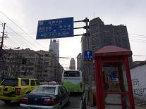 2c258220.jpg