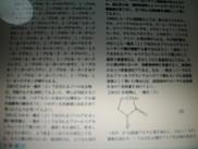 2ced4f23.jpg