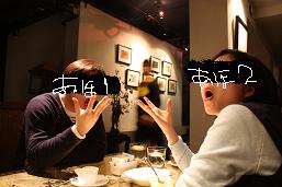 2f78fd03.jpg