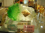 331b027d.jpg