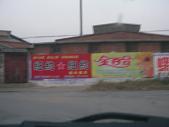 35dcee25.jpg