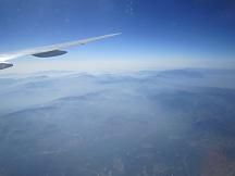 中国の山