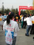8779ef4b.jpg