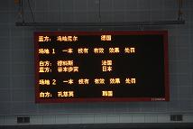 b3f8cf53.jpg